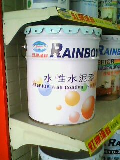 虹牌涂料水性水泥漆