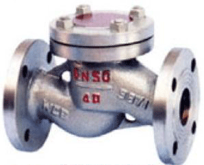 H41N天然气液化气止回阀