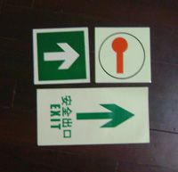 船用安全IMO荧光标贴
