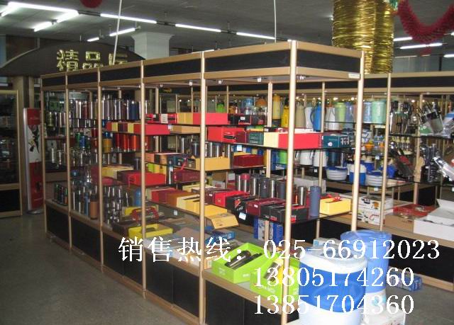 南京荣誉证书展示柜