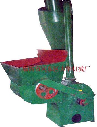 9FQ50-50 型粉碎机
