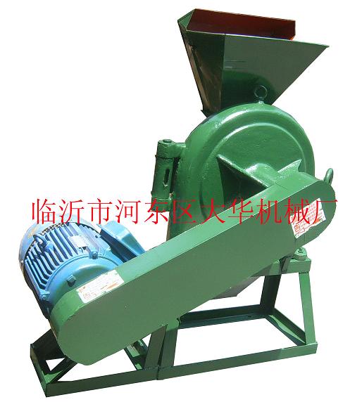 供应FFC-45A爪式粉碎机
