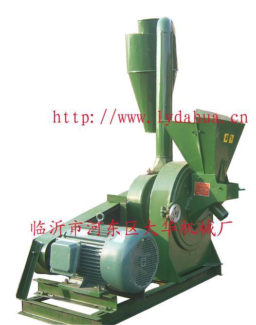 供应FFC-45D多功能粉碎机