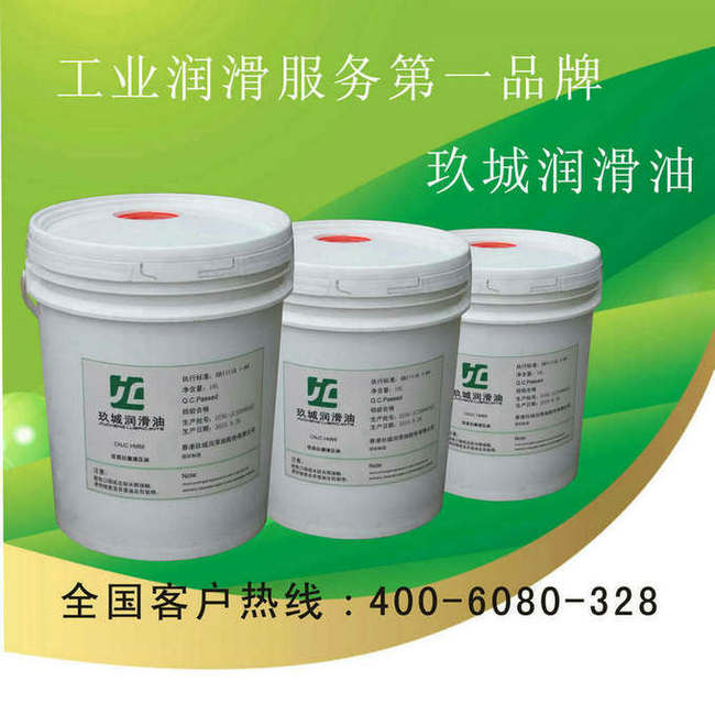 玖城牌油性防锈油，薄层防锈油，苏州防锈油