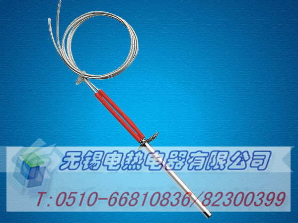 限位式单头电热管