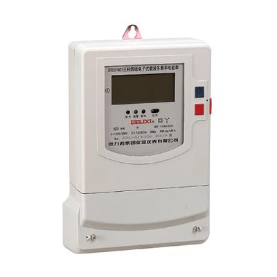 三相四线电子式载波多费率电能表