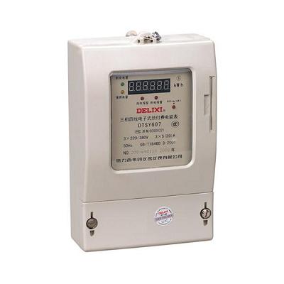 三相电子式预付费电能表
