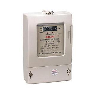 三相电子式电能表