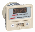 数显式时间继电器