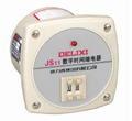 JS11 系列数字式时间继电器