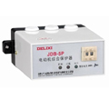JDB-5P 系列电动机保护器
