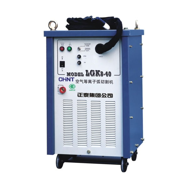 LGK8系列空气等离子弧切割机