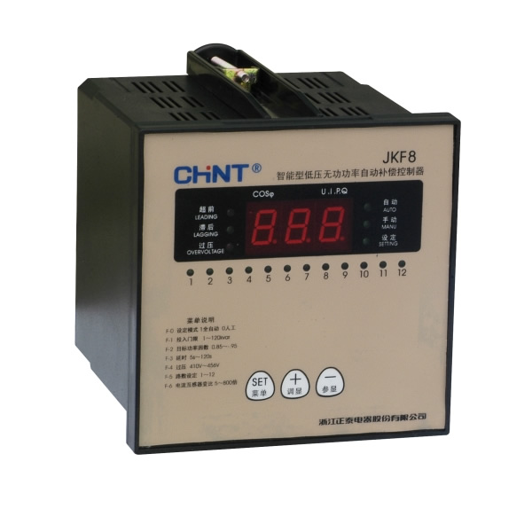 JKF8系列智能型低压无功补偿控制器