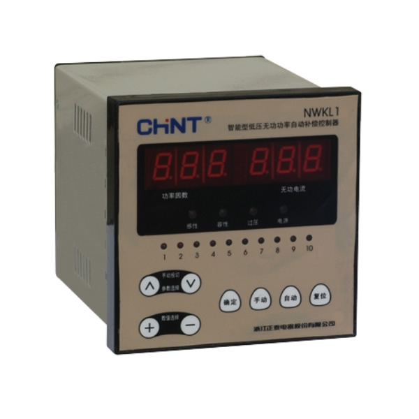 NWKL1系列智能型低压无功补偿控制器