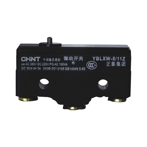 微动开关