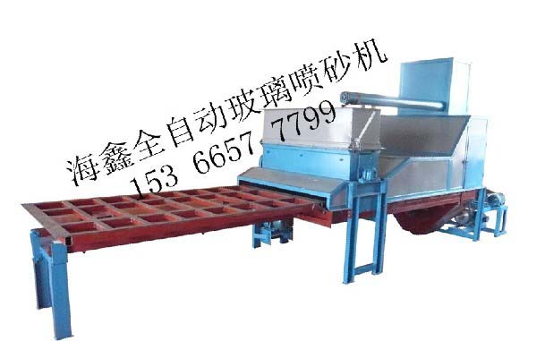 新疆全自动玻璃喷砂机玻璃打砂机价格