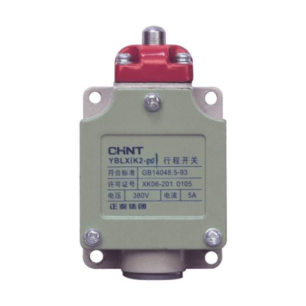YBLX-K2系列行程开关