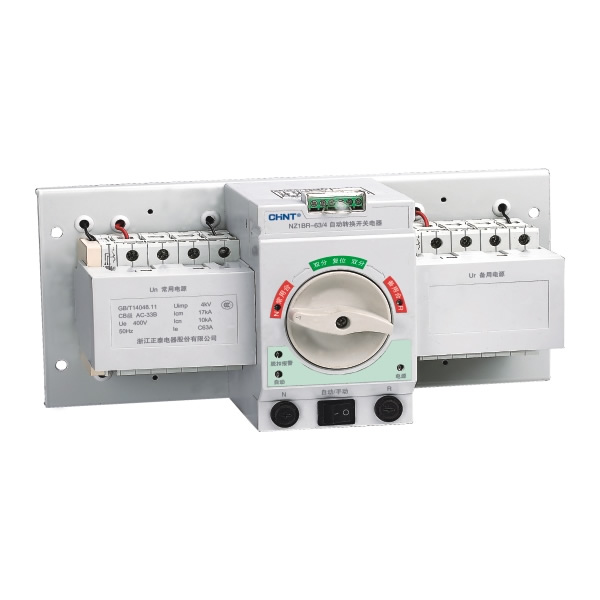 NZ1BR-63自动转换开关电器