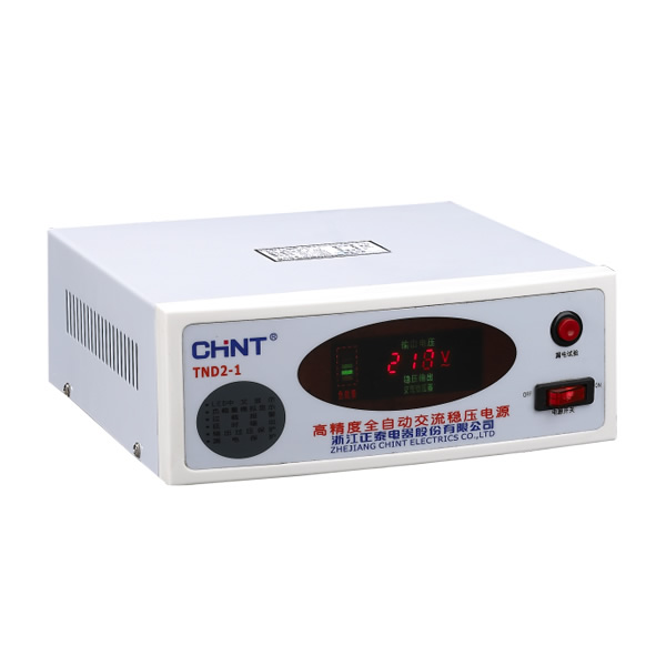 TND2系列高精度全自动交流稳压电源