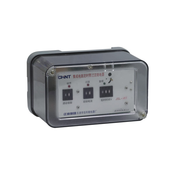 JSL定时限过流继电器