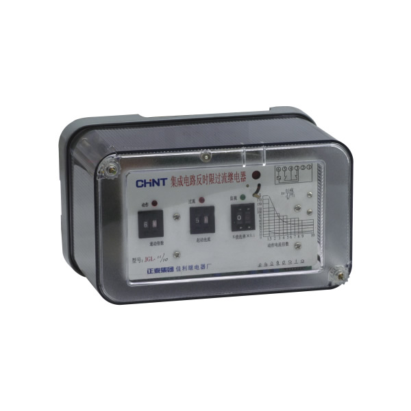 JGL反时限过流继电器