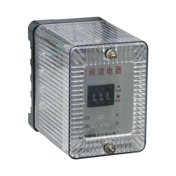 JSS-10、20、30系列静态时间继电器