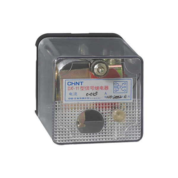 DX-11型信号继电器