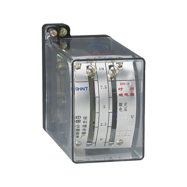 DS-20系列时间继电器