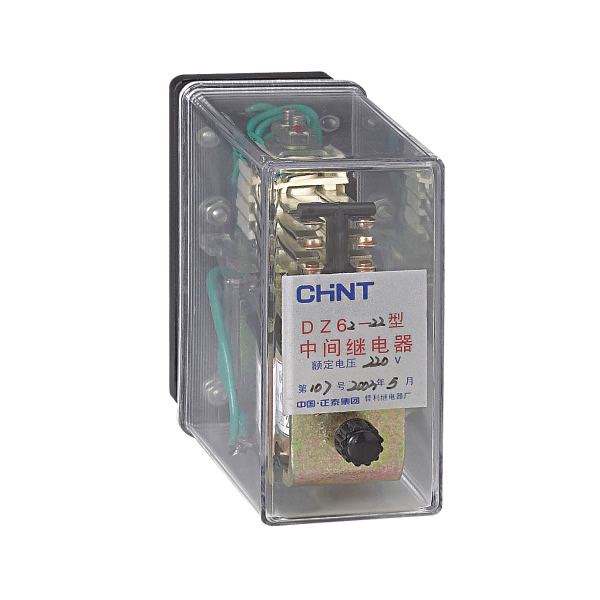 DZ-50、60系列中间继电器