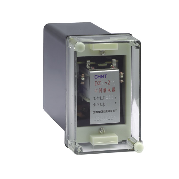 DZ-200系列中间继电器