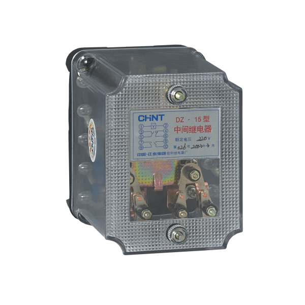 DZ-10系列中间继电器