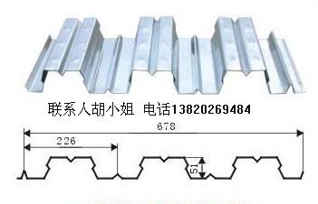 组合楼板yx51-226-678