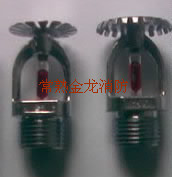 直立型 洒水喷头  20/68 