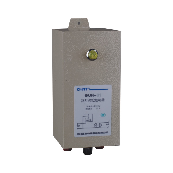 GUK系列路灯光控控制器