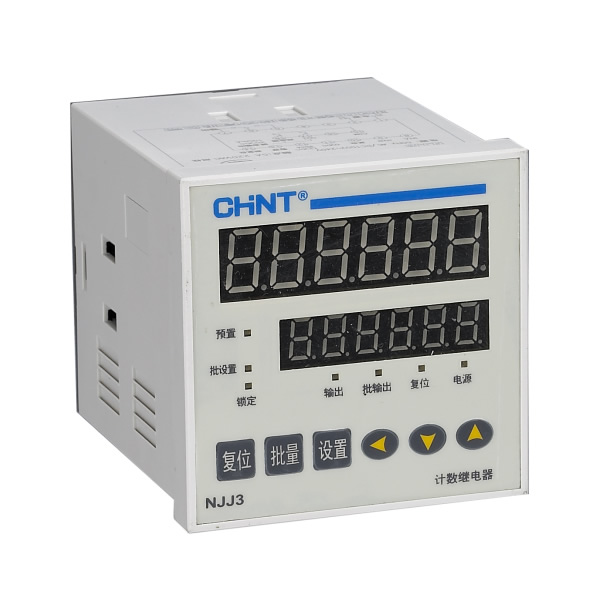 NJJ3计数继电器