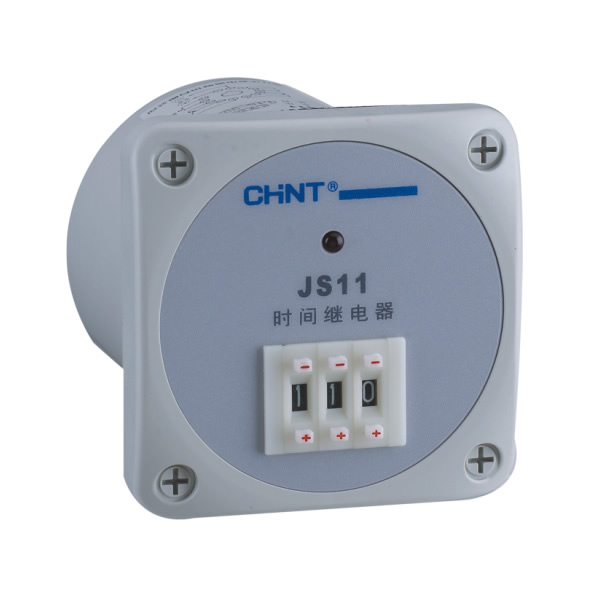 JS11系列时间继电器