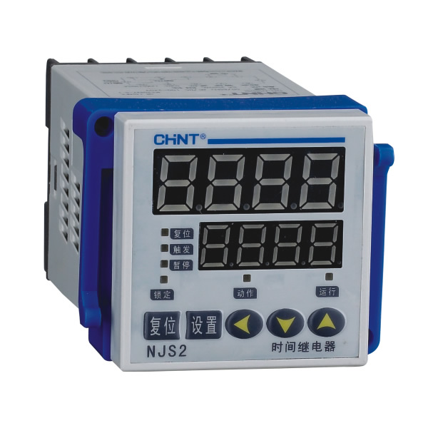 NJS2系列时间继电器