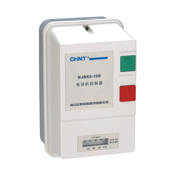 NJBK5系列电动机控制器