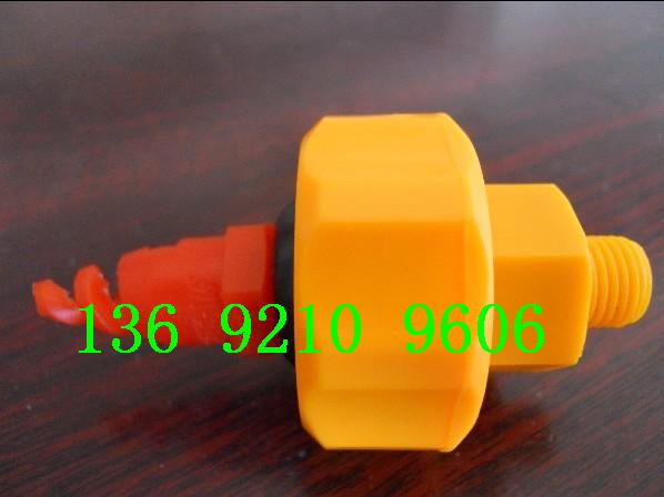 塑料螺旋可调球喷嘴，夹扣前处理喷嘴,各种工业喷头