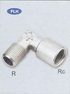直角内外螺纹接头（可变） PLH