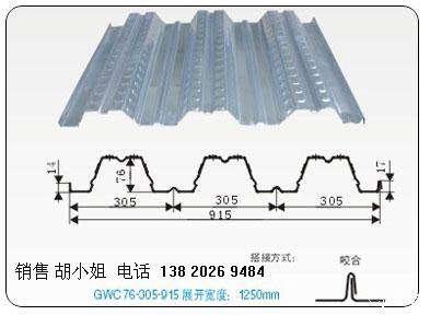 镀锌压型板yx76-305-915加工高强高锌板