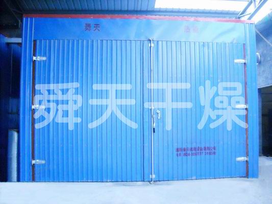 木材烘干设备